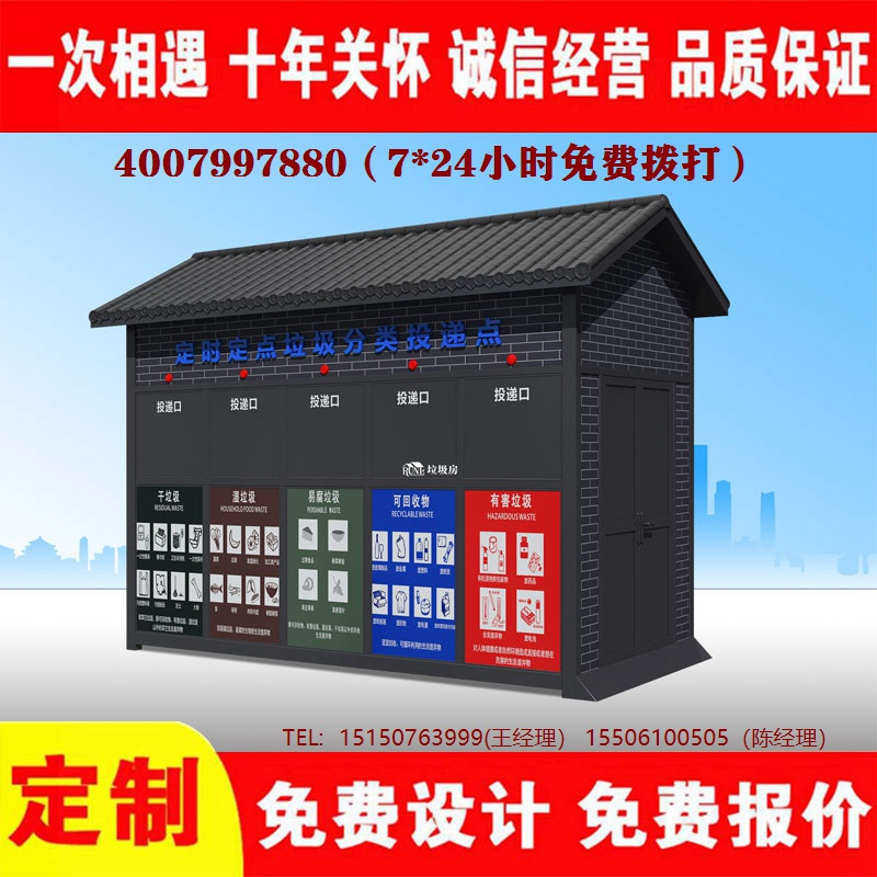 智能91视频软件很污分类房...